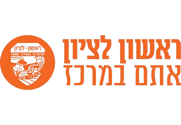 עירייה
